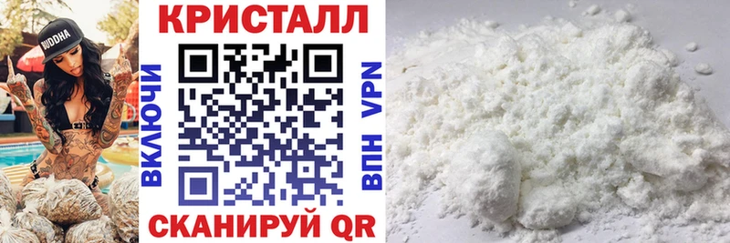 где купить наркотик  Гатчина  Amphetamine VHQ 