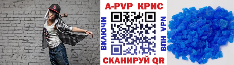 OMG зеркало дарнет шоп Гатчина Alpha PVP кристаллы