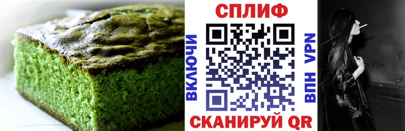 хочу наркоту  Гатчина  МЕГА   Canna-Cookies марихуана 