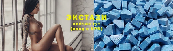 винт Кропоткин