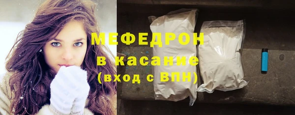 COCAINE Чердынь