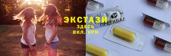 наркотики Заводоуковск