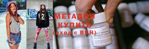 экстази Кстово