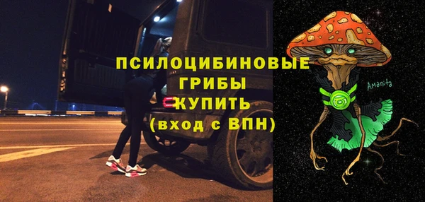 наркотики Заводоуковск
