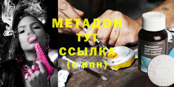 наркотики Заводоуковск