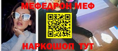 ALPHA PVP Гай