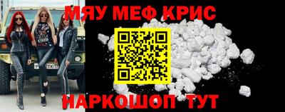 ГАЛЛЮЦИНОГЕННЫЕ ГРИБЫ Гатчина