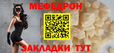дурь Гагарин