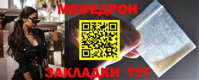 ГАЛЛЮЦИНОГЕННЫЕ ГРИБЫ Гатчина