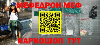 ГАЛЛЮЦИНОГЕННЫЕ ГРИБЫ Гатчина