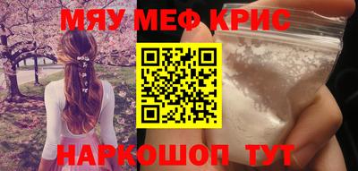 дурь Гагарин