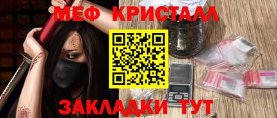 ALPHA PVP Гай