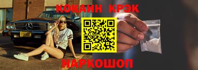 твердый Бузулук