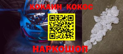 мет Бугуруслан