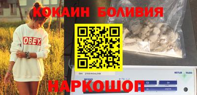 дурь Гагарин