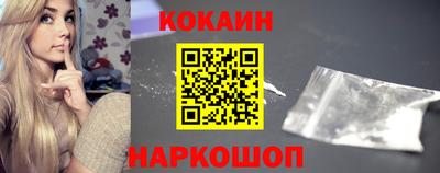 ALPHA PVP Гай