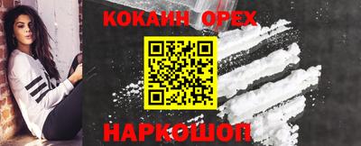 ALPHA PVP Гай