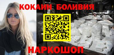ГАЛЛЮЦИНОГЕННЫЕ ГРИБЫ Гатчина