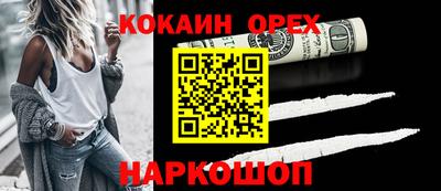 дурь Гагарин