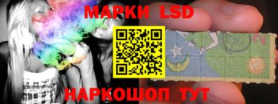 дурь Гагарин