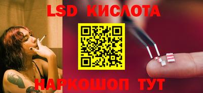 дурь Гагарин