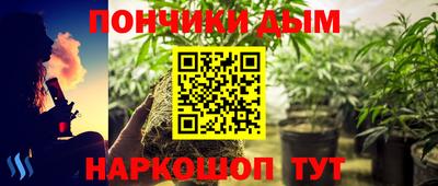 ГАЛЛЮЦИНОГЕННЫЕ ГРИБЫ Гатчина