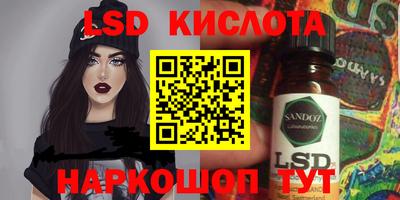 дурь Гагарин