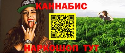 меф Будённовск