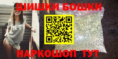 ALPHA PVP Гай