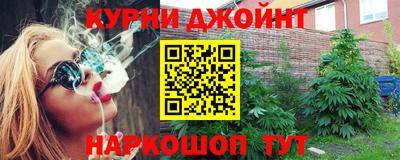 ГАЛЛЮЦИНОГЕННЫЕ ГРИБЫ Гатчина