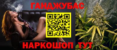 твердый Бузулук