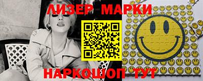 твердый Бузулук