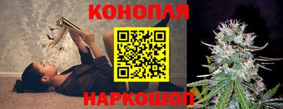 мет Бугуруслан