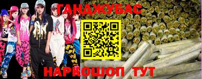 твердый Бузулук