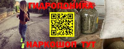 мет Бугуруслан