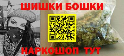 ГАЛЛЮЦИНОГЕННЫЕ ГРИБЫ Гатчина