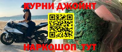 ГАЛЛЮЦИНОГЕННЫЕ ГРИБЫ Гатчина