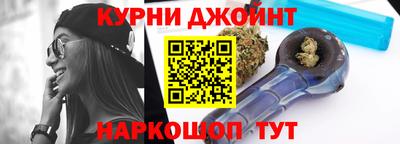 ГАЛЛЮЦИНОГЕННЫЕ ГРИБЫ Гатчина