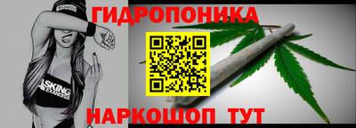 твердый Бузулук