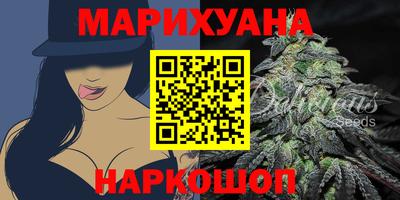 ГАЛЛЮЦИНОГЕННЫЕ ГРИБЫ Гатчина