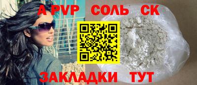дурь Гагарин
