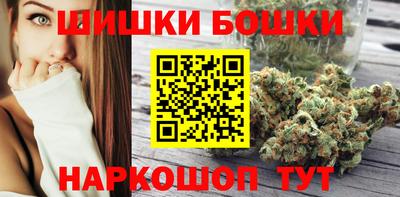 ГАЛЛЮЦИНОГЕННЫЕ ГРИБЫ Гатчина