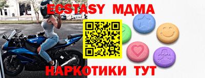 дурь Гагарин