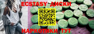 дурь Гагарин