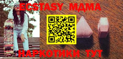 мет Бугуруслан