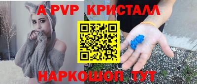 ГАЛЛЮЦИНОГЕННЫЕ ГРИБЫ Гатчина