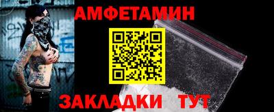 твердый Бузулук