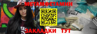 ГАЛЛЮЦИНОГЕННЫЕ ГРИБЫ Гатчина