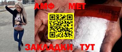 мет Бугуруслан