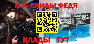 мет Бугуруслан